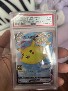 （分類：）位於 。 由 ryan4863 提交（商品編號 1425484546，圖片 1）。簡介： 。