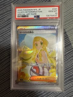 （分類：）位於 。 由 noel12300 提交（商品編號 1425616782，圖片 1）。簡介： 。