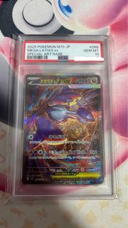 (Category: ) located in . Submitted by masuka (Listing ID 1425538012, Image 1). Description: .
