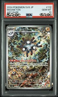 （分類：）位於 。 由 nevets01 提交（商品編號 1425596390，圖片 1）。簡介： 。