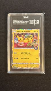 （分類：）位於 。 由 f.oskar 提交（商品編號 1425589039，圖片 1）。簡介： 。