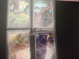 （分類：）位於 。 由 looooooki 提交（商品編號 1425483798，圖片 1）。簡介： 。