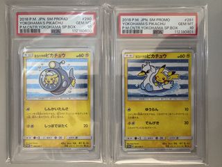 （分類：）位於 。 由 KamBoom 提交（商品編號 1425498149，圖片 1）。簡介： 。