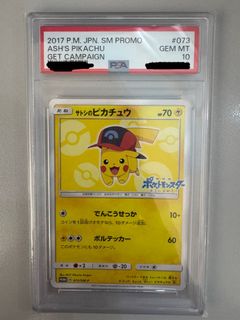 （分類：）位於 。 由 KamBoom 提交（商品編號 1425513742，圖片 1）。簡介： 。