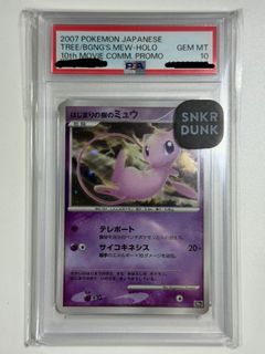（分類：）位於 。 由 olivermok 提交（商品編號 1425544860，圖片 1）。簡介： 。
