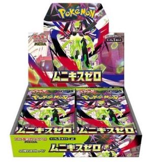 (Category: ) located in . Submitted by microdomo (Listing ID 1425581765, Image 1). Description: .