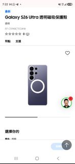 （分類：）位於 。 由 appleapple05484 提交（商品編號 1425553424，圖片 1）。簡介： 。