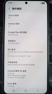 （分類：）位於 。 由 mackyoko 提交（商品編號 1425510873，圖片 1）。簡介： 。