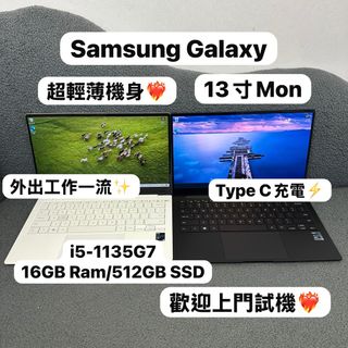 （分類：）位於 。 由 notebook_master 提交（商品編號 1425478944，圖片 1）。簡介： 。