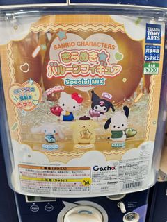 （分類：）位於 。 由 bubududu1220 提交（商品編號 1425494439，圖片 1）。簡介： 。