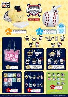 （分類：）位於 。 由 tl2die4 提交（商品編號 1425556669，圖片 1）。簡介： 。