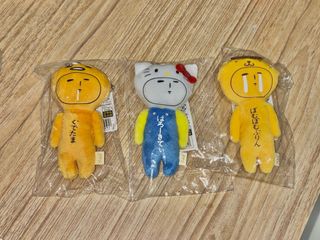 （分類：）位於 。 由 rachellammmm 提交（商品編號 1425598242，圖片 1）。簡介： 。