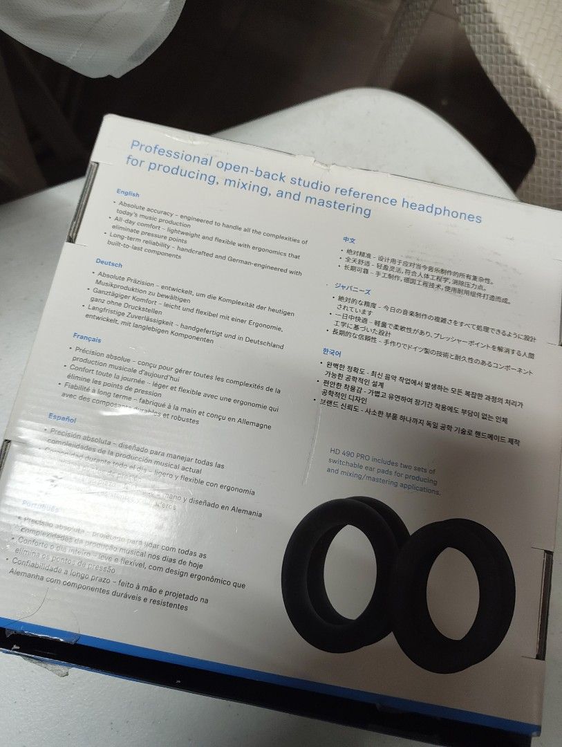 Sennheiser HD 490 PRO Studio Headphones (Category: Headphones & Headsets) located in Quezon City. Submitted by rjosephcastro (Listing ID 1425449782, Image 2). Description: Never been used. Don't need it. .