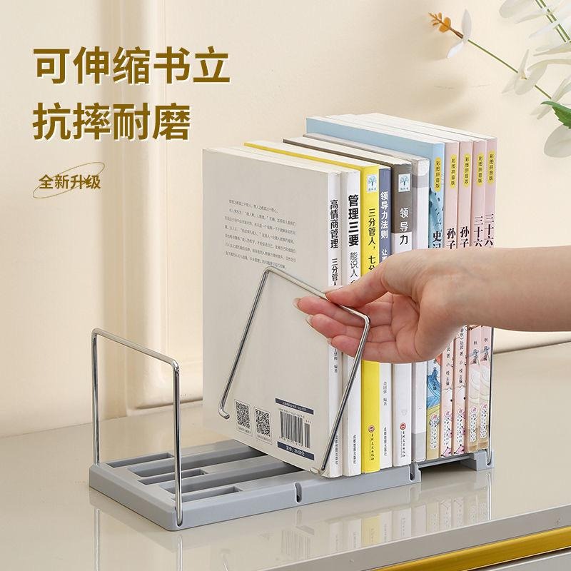 Ⓜ️SG SELLERⓂ️ White ABS+IRON (21cm~35.5cm*12cm*11cm) Adjustable ...