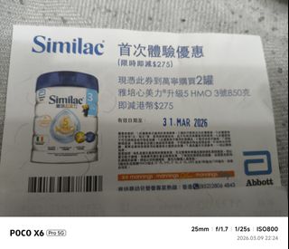 （分類：）位於 。 由 zoo1384 提交（商品編號 1425585689，圖片 1）。簡介： 。
