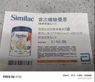 （分類：）位於 。 由 zoo1384 提交（商品編號 1425585949，圖片 1）。簡介： 。