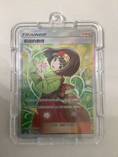 （分類：）位於 。 由 nahhh-ei 提交（商品編號 1425508537，圖片 1）。簡介： 。