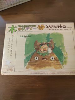 (Category: ) located in . Submitted by carmending94 (Listing ID 1425570669, Image 1). Description: .