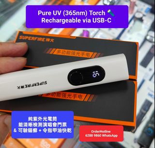 （分類：）位於 。 由 sam2047 提交（商品編號 1425477237，圖片 1）。簡介： 。
