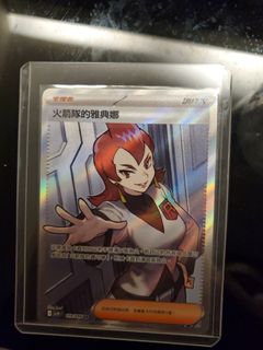（分類：）位於 。 由 ddxd_13 提交（商品編號 1425605217，圖片 1）。簡介： 。