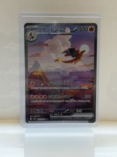 （分類：）位於 。 由 sunfkinsunfkin 提交（商品編號 1425510033，圖片 1）。簡介： 。