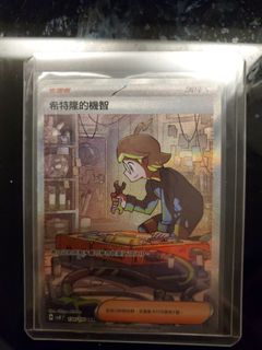 （分類：）位於 。 由 ddxd_13 提交（商品編號 1425606289，圖片 1）。簡介： 。
