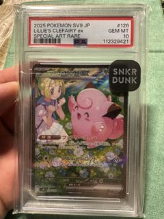 （分類：）位於 。 由 tommyc90s 提交（商品編號 1425599014，圖片 1）。簡介： 。
