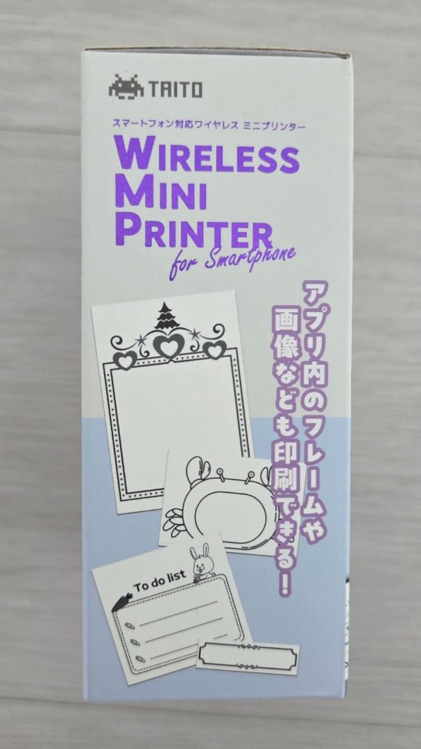 TAITO Wireless Mini Printer for Smartphone [Grey]452023953371310083