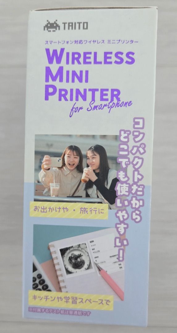 TAITO Wireless Mini Printer for Smartphone [Grey]452023953371310081