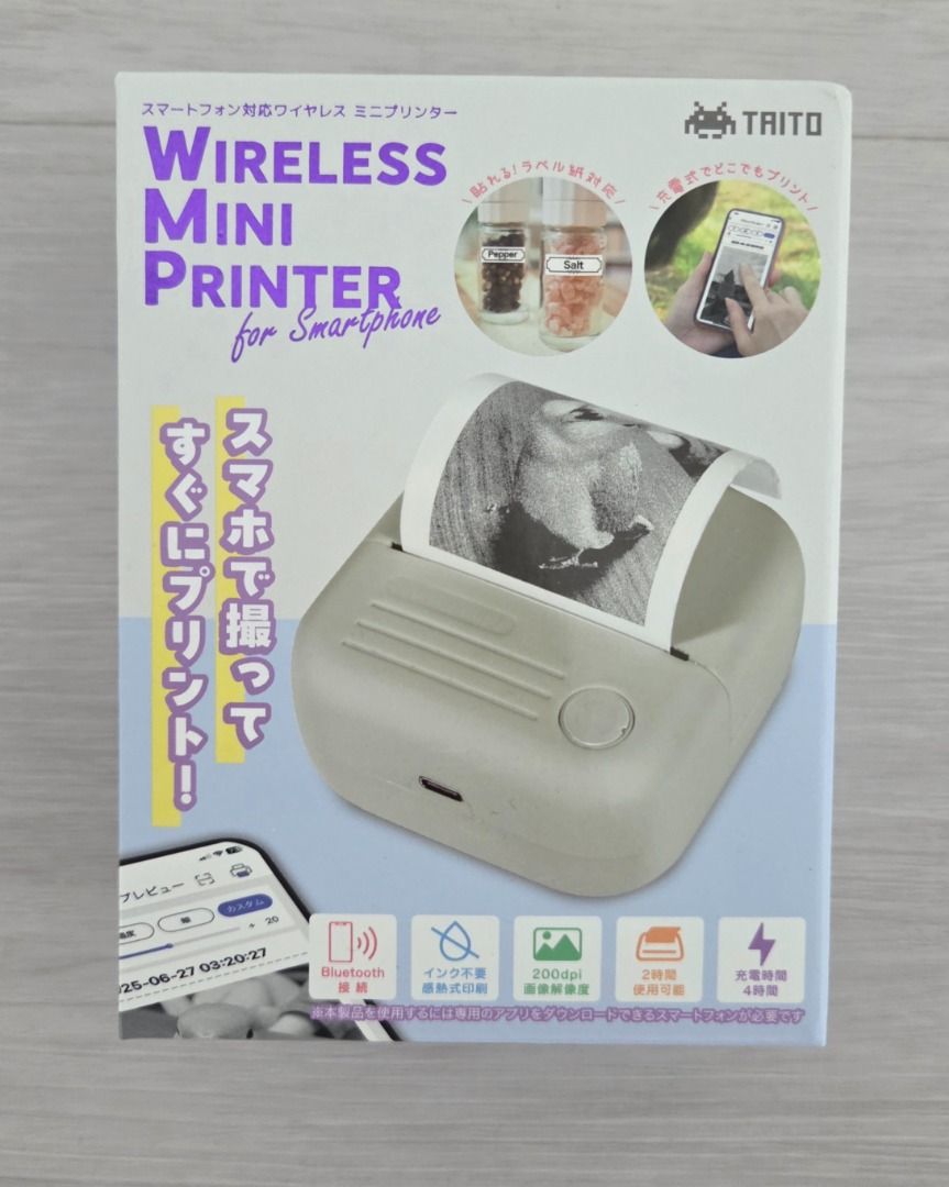 TAITO Wireless Mini Printer for Smartphone [Grey]452023953371310080