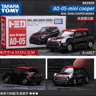 （分類：）位於 。 由 quickfox_bd2d1d_444 提交（商品編號 1425607896，圖片 1）。簡介： 。