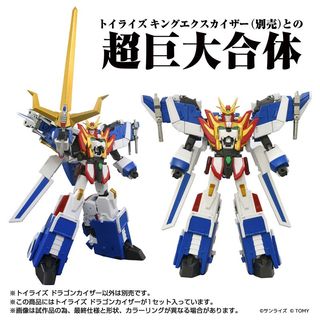 (Category: ) located in . Submitted by hobby_fan (Listing ID 1425592174, Image 1). Description: .