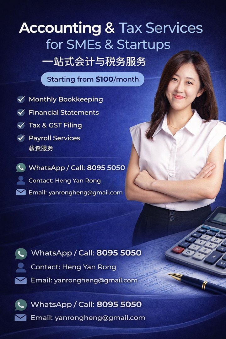 (Category: ) located in . Submitted by chartered_accountant_yanrong (Listing ID 1424971160, Image 1). Description: .