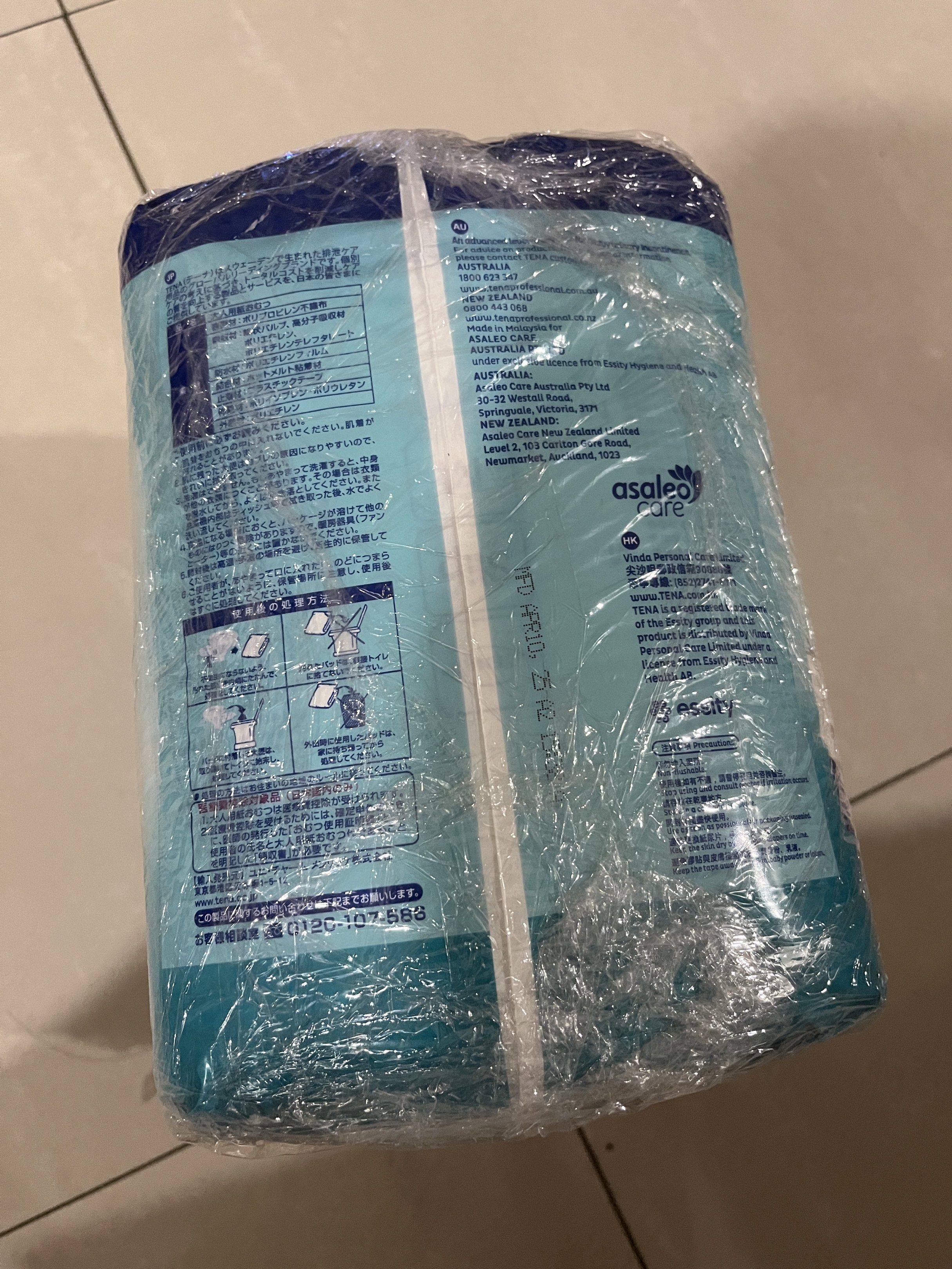 TENA ProSkin Slip Maxi M (Category: Adult Incontinence) located in Quezon City. Submitted by mechanicalprincess (Listing ID 1425448301, Image 2). Description: TENA ProSkin Slip Maxi adult diapers. Size M, Contains 9 pieces. Have 4 packs available. .