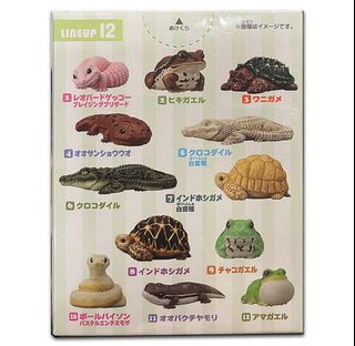 (Category: ) located in . Submitted by toy-fair (Listing ID 1425578433, Image 1). Description: .