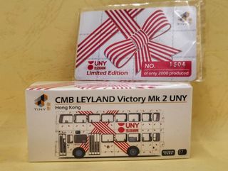 （分類：）位於 。 由 soyyso 提交（商品編號 1425487892，圖片 1）。簡介： 。