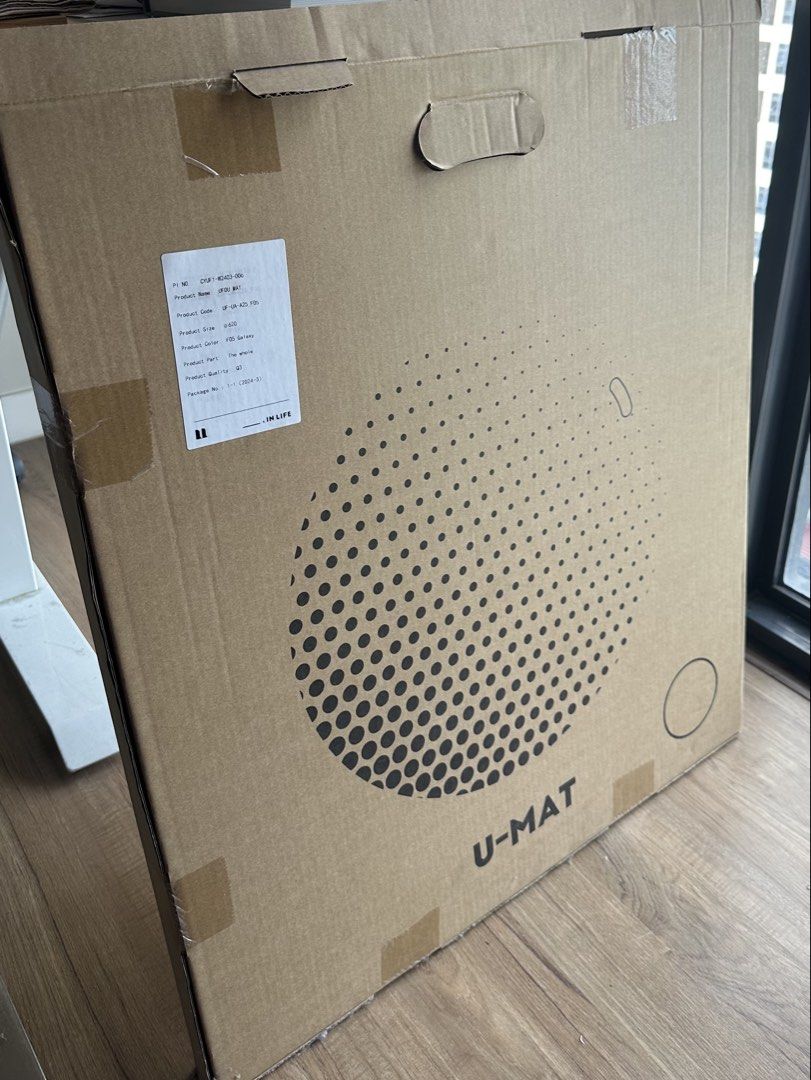 UFOU Designer Cork Standing Desk Mat (Category: Office Furniture & Fixtures) located in Pasig City. Submitted by patchig (Listing ID 1425487354, Image 3). Description: BRAND NEW! UFOU standing desk mat (U-MAT) - designed to reduce foot and knee stress - 25mm thickness made in premium cork - comes with original box - black, round mat with specks design RFS: received as gift, box only opened to check item.