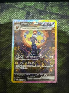 (Category: ) located in . Submitted by wlyip90 (Listing ID 1425505394, Image 1). Description: .