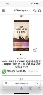 （分類：）位於 。 由 acm01 提交（商品編號 1425597240，圖片 1）。簡介： 。