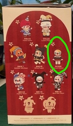 （分類：）位於 。 由 small9090 提交（商品編號 1425505594，圖片 1）。簡介： 。