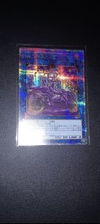 (Category: ) located in . Submitted by xkorex (Listing ID 1425574068, Image 1). Description: .