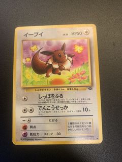 （分類：）位於 。 由 purepenguin_daee1e 提交（商品編號 1429598930，圖片 1）。簡介： 。