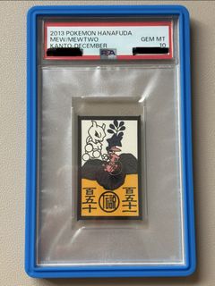 (Category: ) located in . Submitted by pokenyu (Listing ID 1429566381, Image 1). Description: .