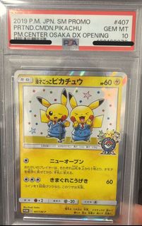 （分類：）位於 。 由 alan2104 提交（商品編號 1429584436，圖片 1）。簡介： 。