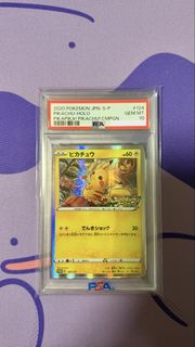 （分類：）位於 。 由 gengar151 提交（商品編號 1429623341，圖片 1）。簡介： 。