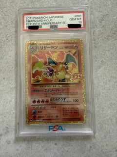 (Category: ) located in . Submitted by jaychua_era (Listing ID 1429516775, Image 1). Description: .
