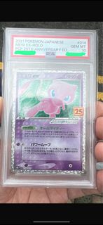 （分類：）位於 。 由 rave886 提交（商品編號 1429665617，圖片 1）。簡介： 。