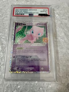 （分類：）位於 。 由 abcdefgdn 提交（商品編號 1429552439，圖片 1）。簡介： 。
