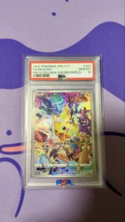 （分類：）位於 。 由 gengar151 提交（商品編號 1429623877，圖片 1）。簡介： 。