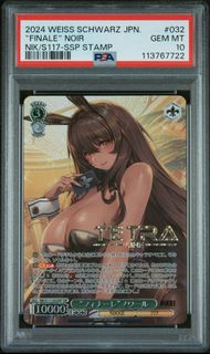 （分類：）位於 。 由 lincarerom 提交（商品編號 1429524699，圖片 1）。簡介： 。